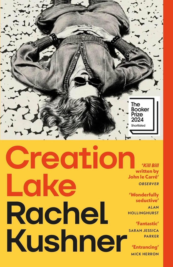 Creation Lake Creation Lake