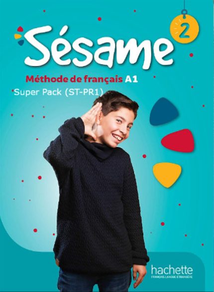Sesame 2 Super Pack - ΣΤ' ΔΗΜ PR1