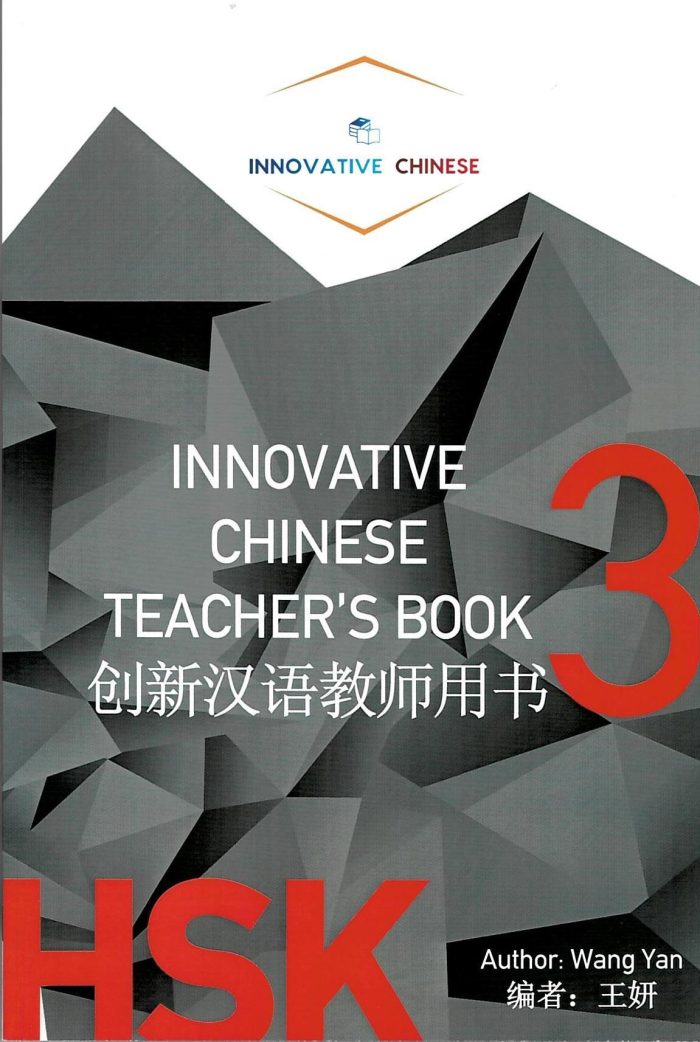 Innovative Chinese Teacher's Book 3 Innovative Chinese Teacher's Book 3