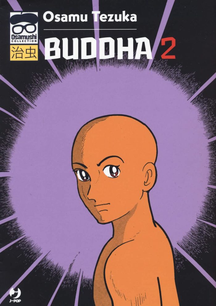 Buddha Vol. 2 Buddha Vol. 2