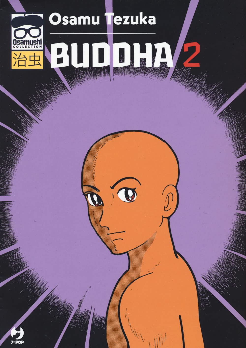 Buddha Vol. 2