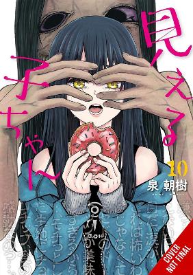MIERUKO-CHAN VOL. 10 - ALEXIS ECKERMAN-LEIGHANN HARVEY-TOMOK