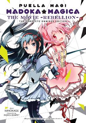 PUELLA MAGI MADOKA MAGICA: THE MOVIE -REBELLION- - ABIGAIL B