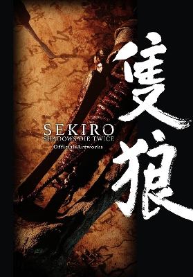 SEKIRO: SHADOWS DIE TWICE OFFICIAL ARTWORKS - ABIGAIL BLACKM