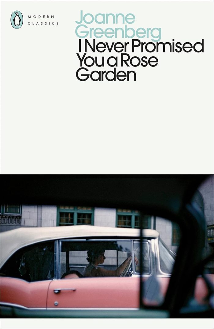 I Never Promised You a Rose Garden I Never Promised You a Rose Garden
