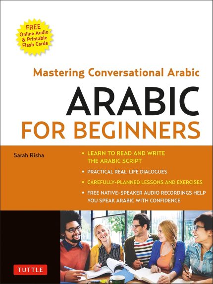 Arabic for Beginners (with free online audio)