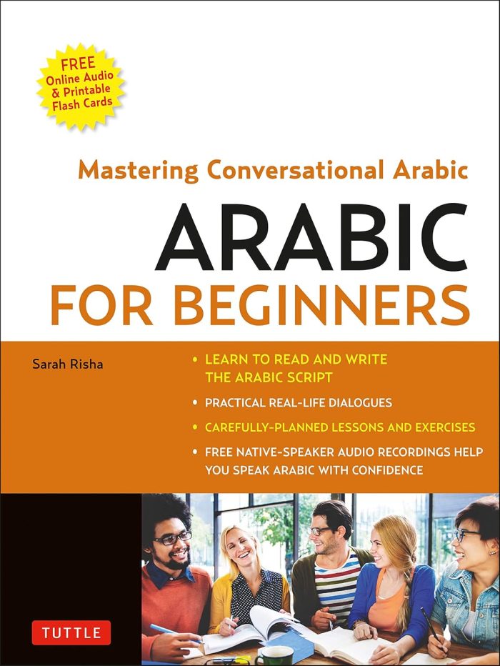 Arabic for Beginners (with free online audio) Arabic for Beginners (with free online audio)