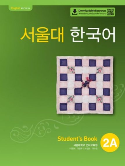 SEOUL University Korean 2A Student's Book with QR Code + Workbook with QR Code