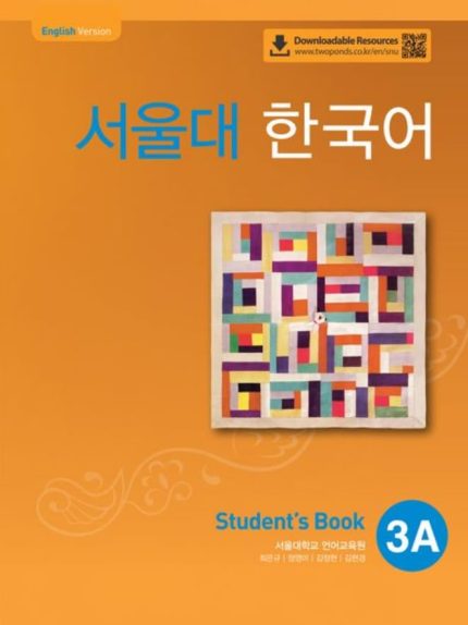 SEOUL University Korean 3A Student's Book with QR Code + Workbook with QR Code