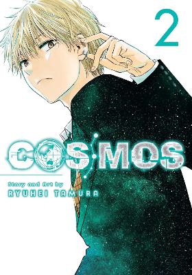 COSMOS VOL. 2  PA - RYUHEI  TAMURA