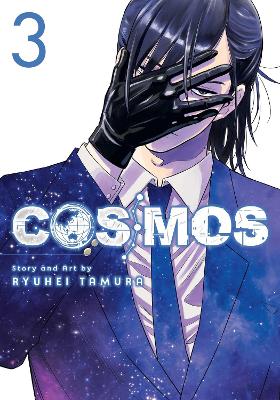 COSMOS VOL. 3  PA - RYUHEI  TAMURA