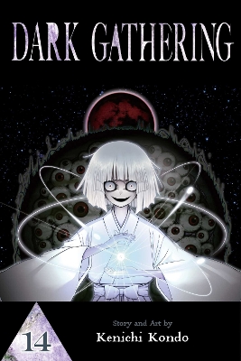 DARK GATHERING VOL. 14 PA - KENICHI  KONDO