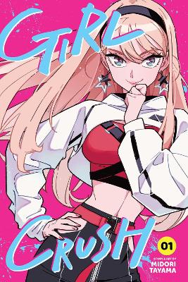 GIRL CRUSH VOL. 1 PA - MIDORI  TAYAMA