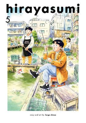 HIRAYASUMI VOL. 5 PA - KEIGO  SHINZO
