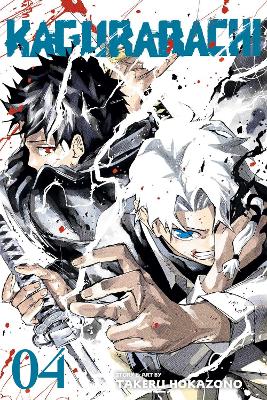 KAGURABACHI VOL. 4 PA - TAKERU  HOKAZONO