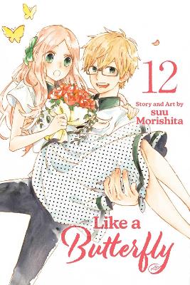 LIKE-A-BUTTERFLY-VOL.-12-PA-SUU-MORISHITA.jpg LIKE A BUTTERFLY VOL. 12 PA - SUU MORISHITA