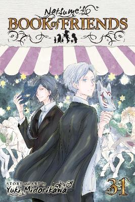 NATSUMES BOOK OF FRIENDS 31PA - YUKI  MIDORIKAWA