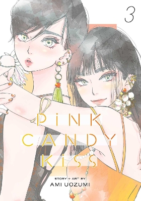 PINK CANDY KISS VOL. 3 PA - AMI  UOZUMI