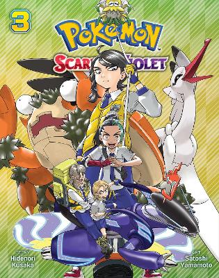 POKEMON: SCARLET   VIOLET V3PA - HIDENORI KUSAKA