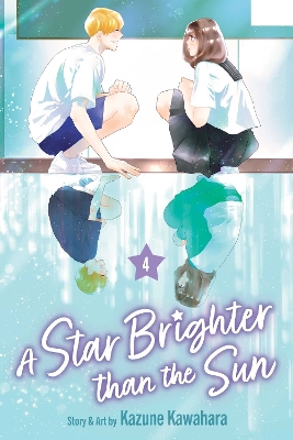 STAR BRIGHTER THAN SUN V4 PA - KAZUNE KAWAHARA