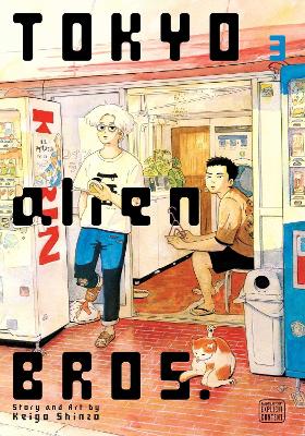 TOKYO ALIEN BROS. VOL. 3 PA - KEIGO  SHINZO