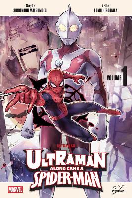 ULTRAMAN: SPIDER-MAN PA - SHIGENOBU  MATSUMOTO
