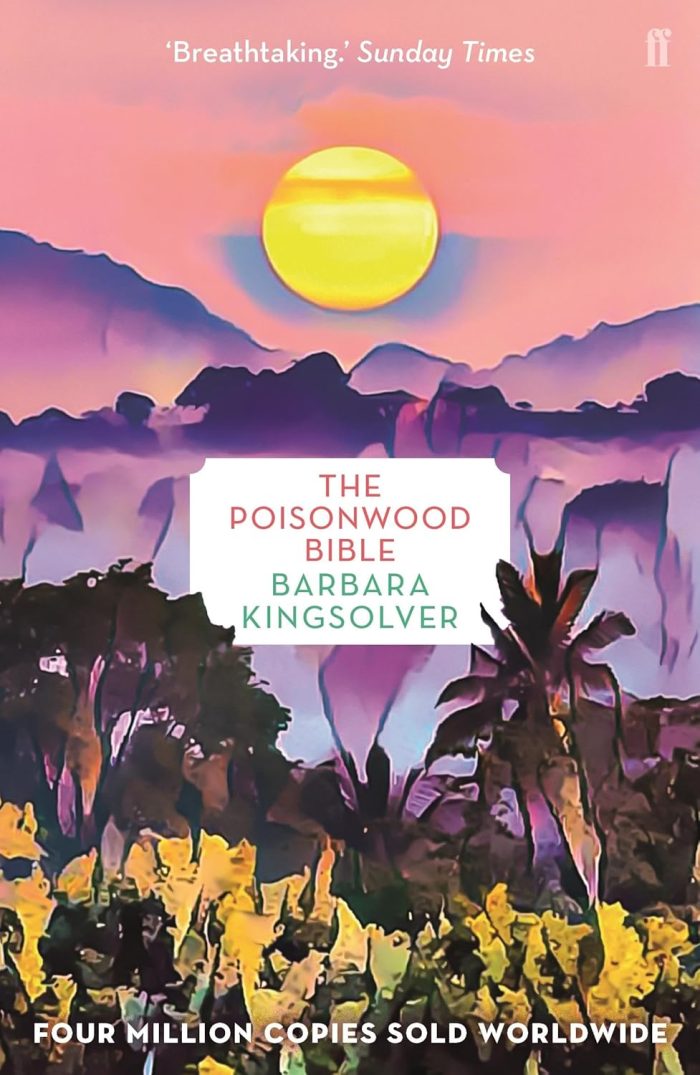 The Poisonwood Bible The Poisonwood Bible