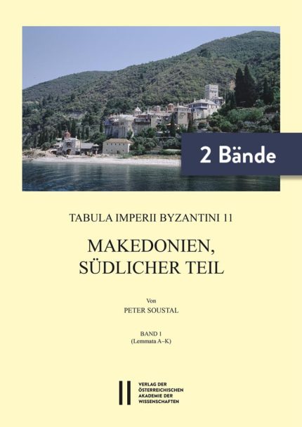 Makedonien, Sudlicher Teil