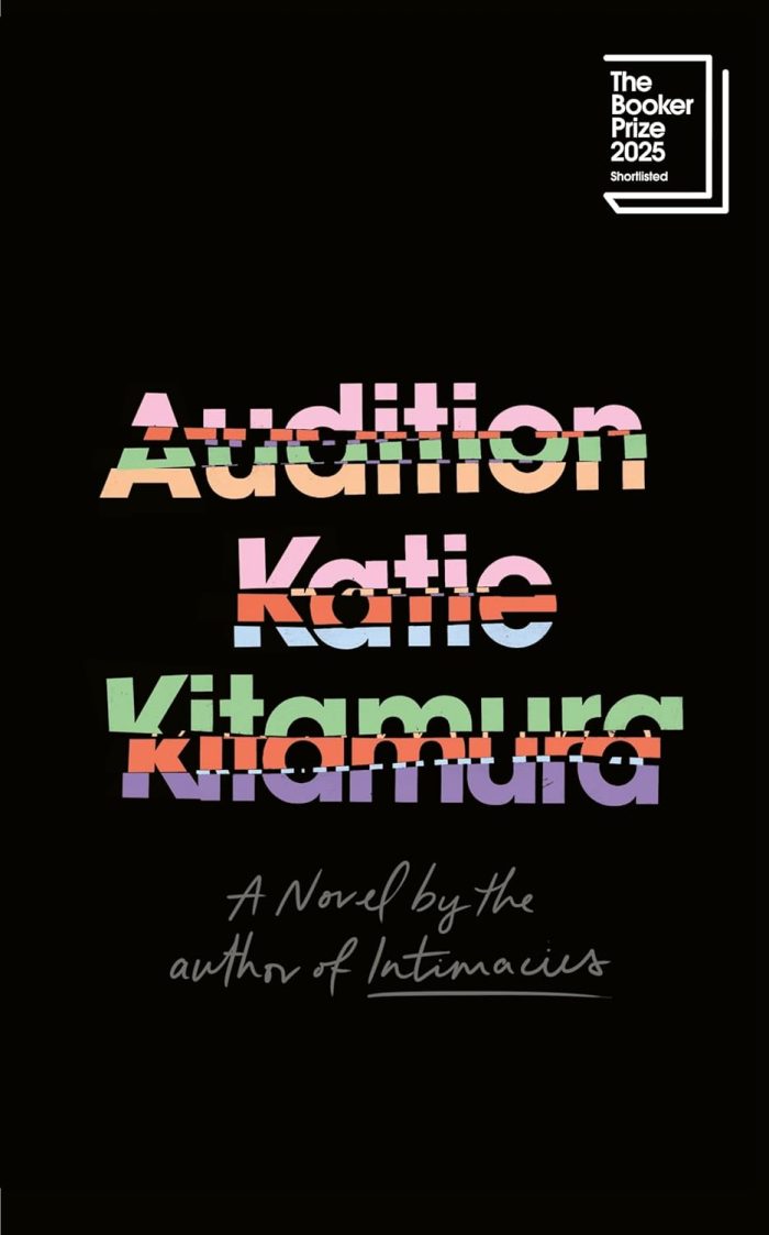 Audition (hardcover) Audition (hardcover)