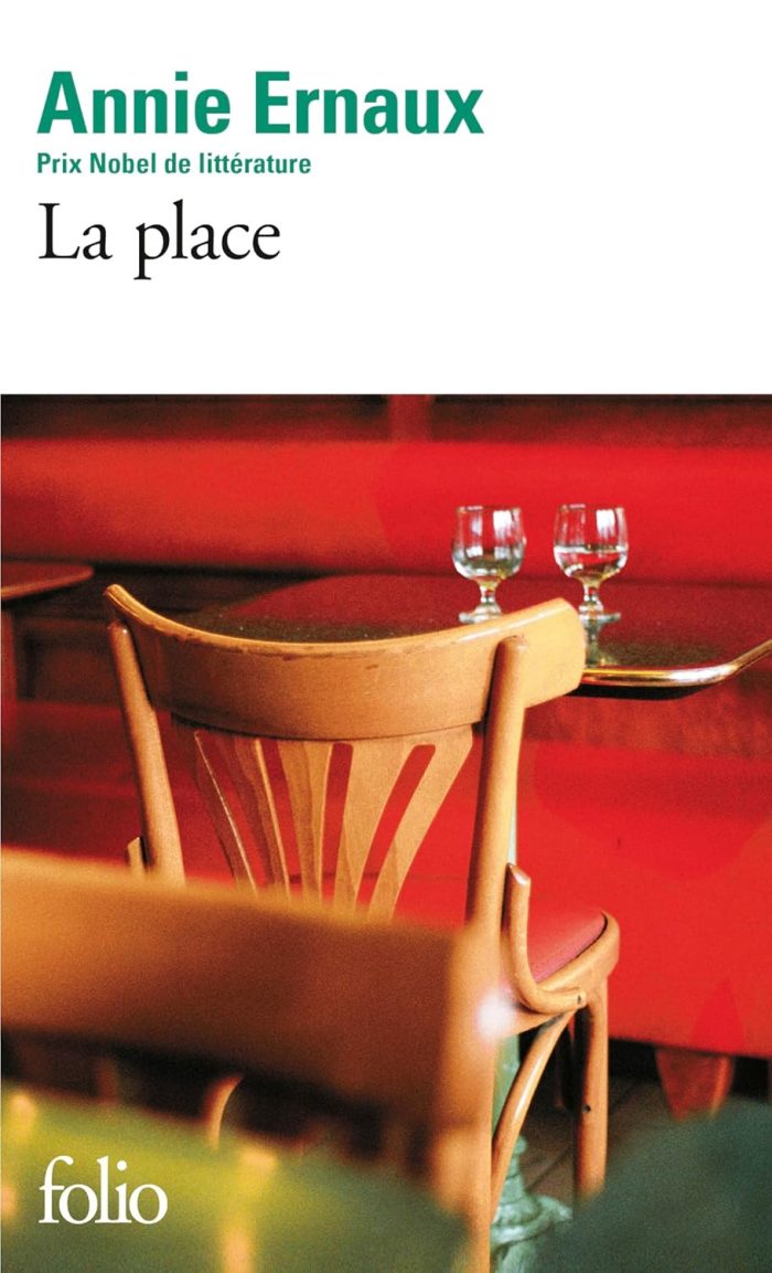 La Place La Place