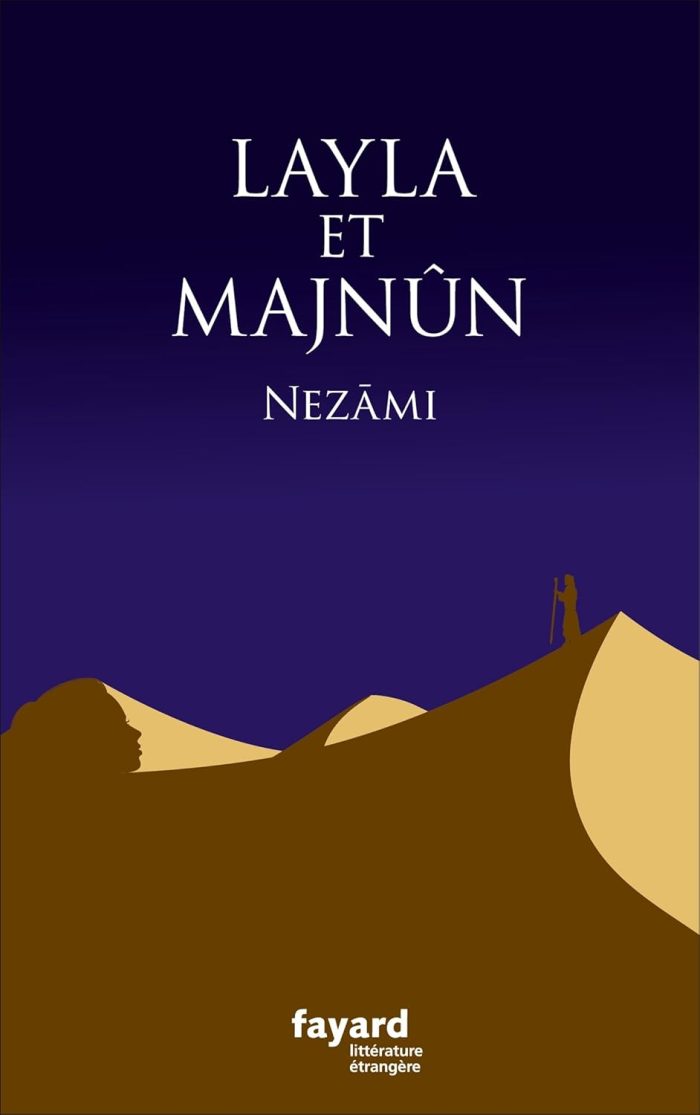 Layla et Majnun Layla et Majnun