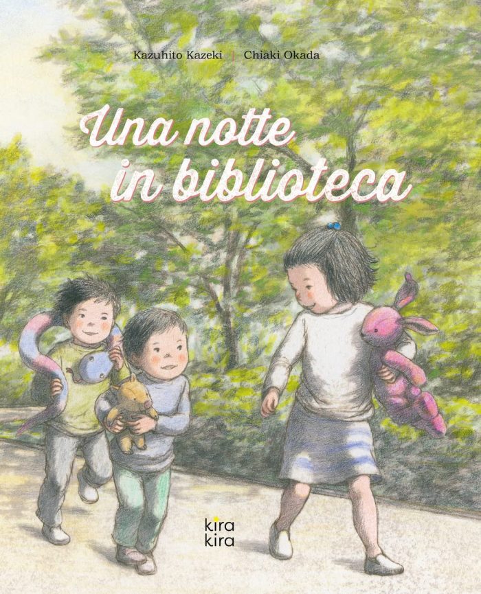 Una Notte in Biblioteca Una Notte in Biblioteca