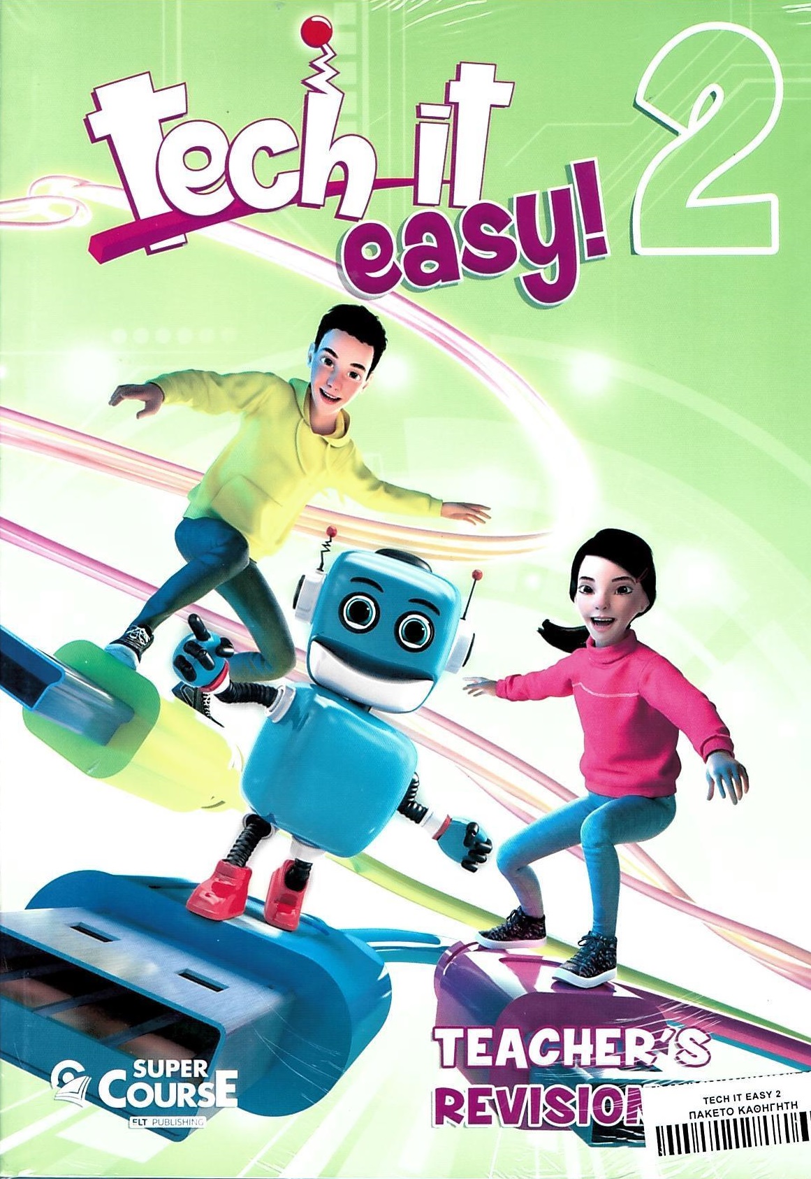 Tech It Easy 2 Teacher's Pack (Coursebook& Activity Book& Writer's Portfolio& CD& Revision Book)
