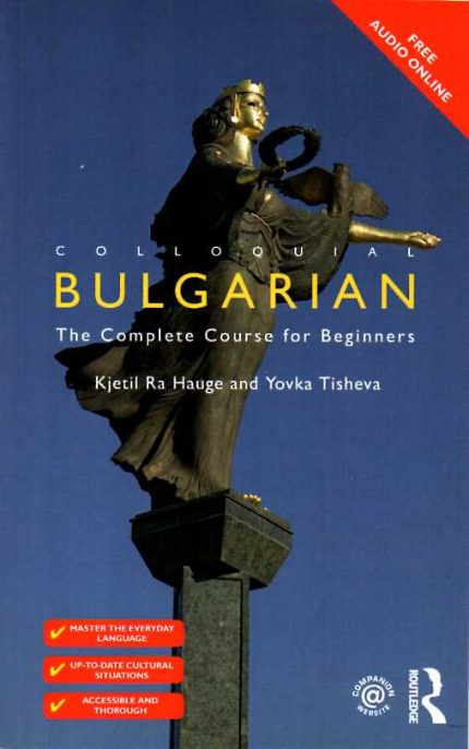 Colloquial Bulgarian free Audio online