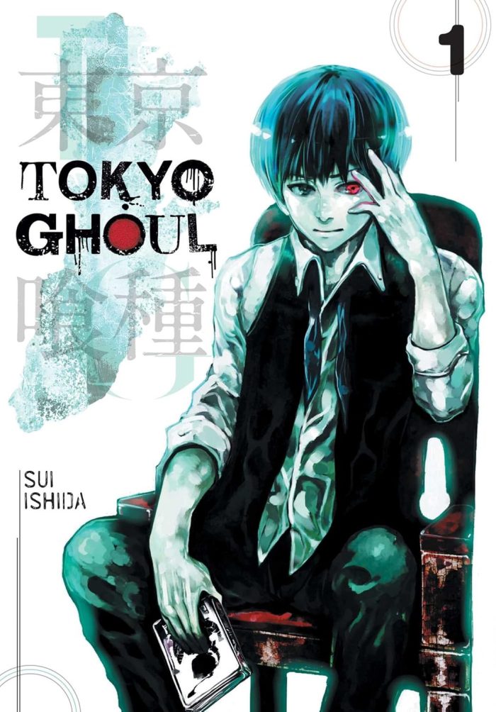 Tokyo Ghoul Vol. 1 Tokyo Ghoul Vol. 1
