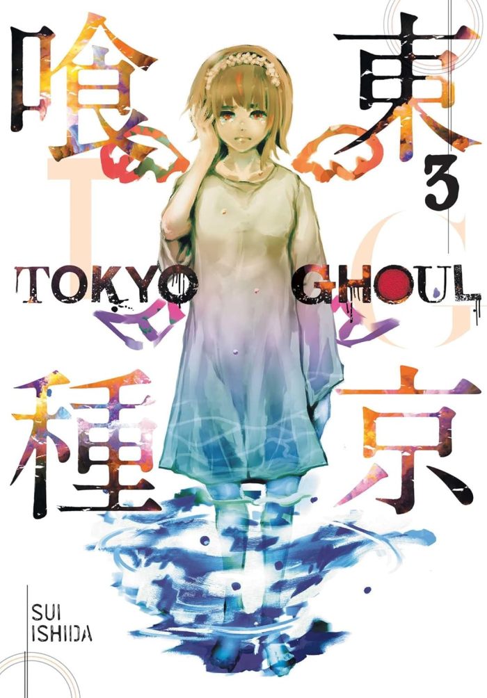 Tokyo Ghoul Vol. 3 Tokyo Ghoul Vol. 3