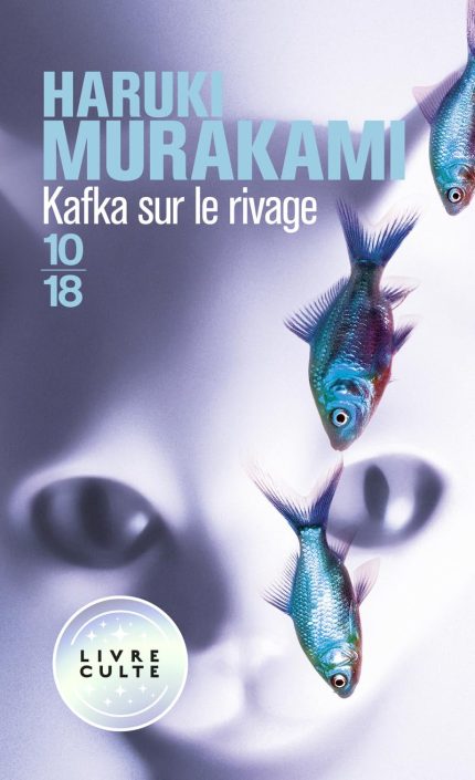 Kafka sur le Rivage