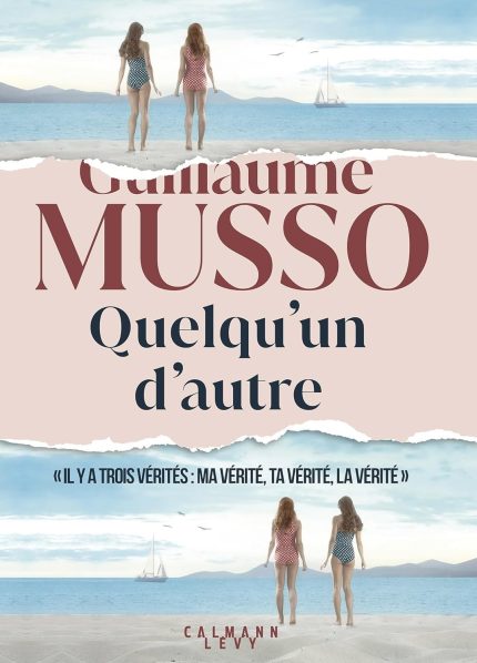 Quelqu'un d'Autre