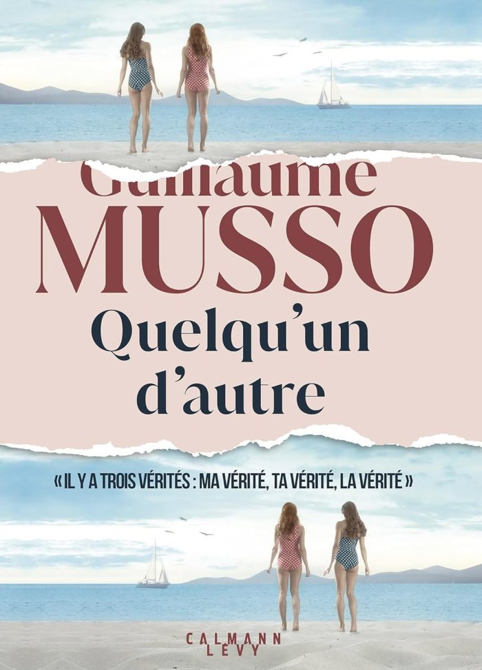 Quelqu'un d'Autre Quelqu'un d'Autre