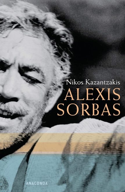 Alexis Sorbas (hardcover)