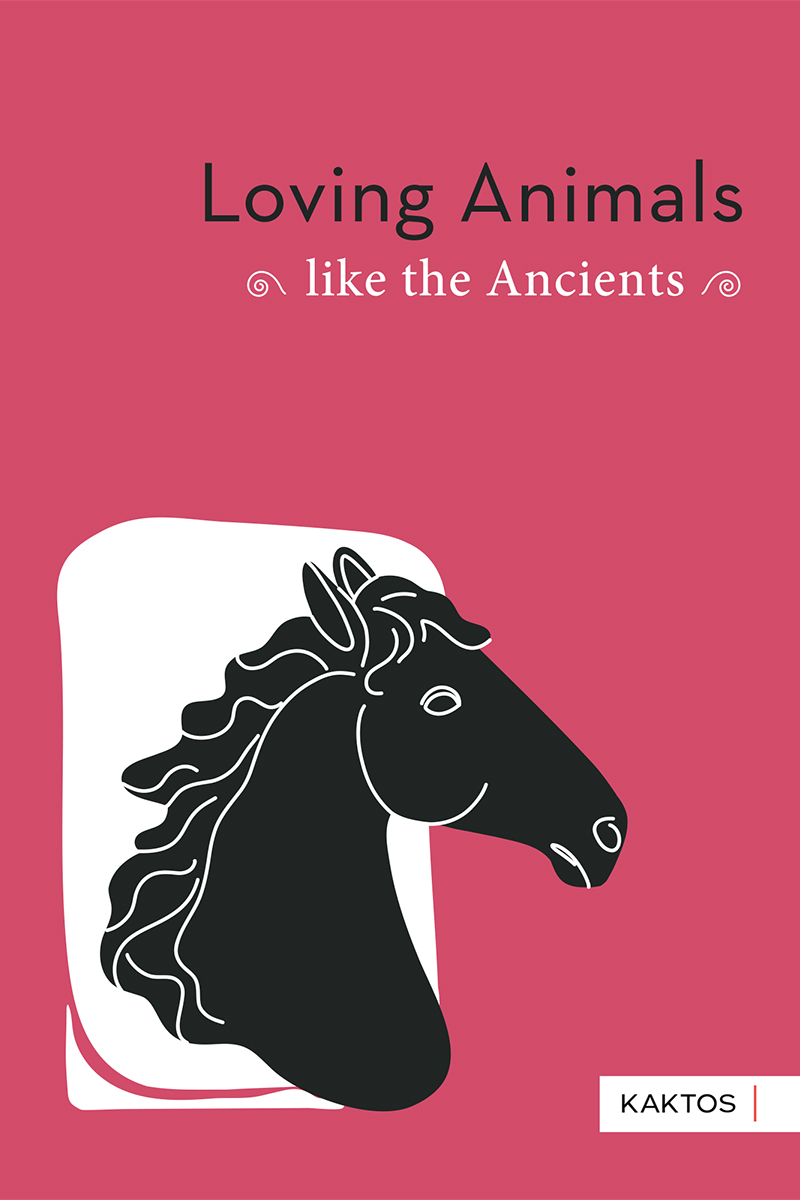 Loving Animals like the Ancients