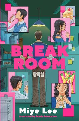 BREAK-ROOM-PB-MIYE-LEE.jpg BREAK ROOM PB - MIYE LEE