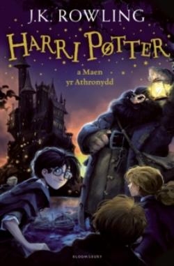 HARRY POTTER AND THE PHILOSOPHERS STONE (WELSH) HC - J.K. RO
