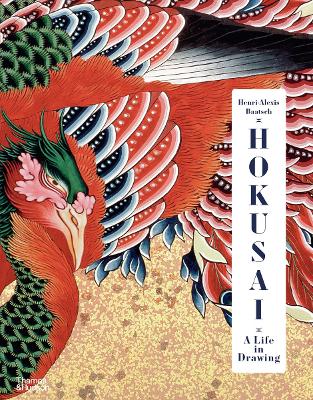 HOKUSAI DELUXE EDITION HC - HENRI-ALEXIS BAASTCH