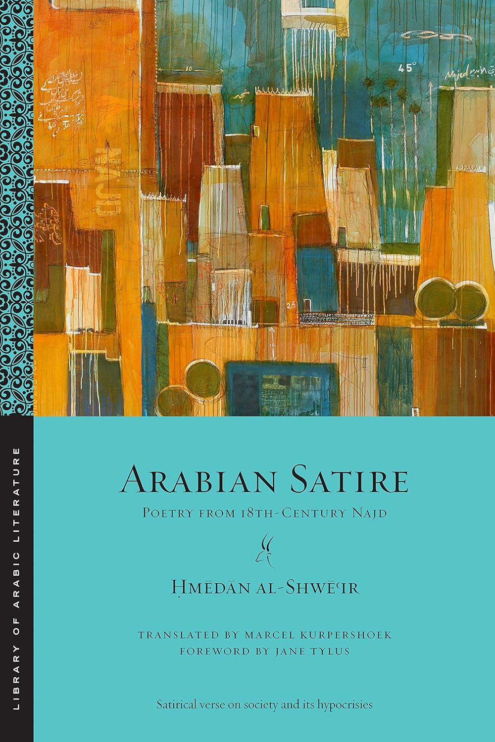 Arabian Satire Poetry from 18th-Century