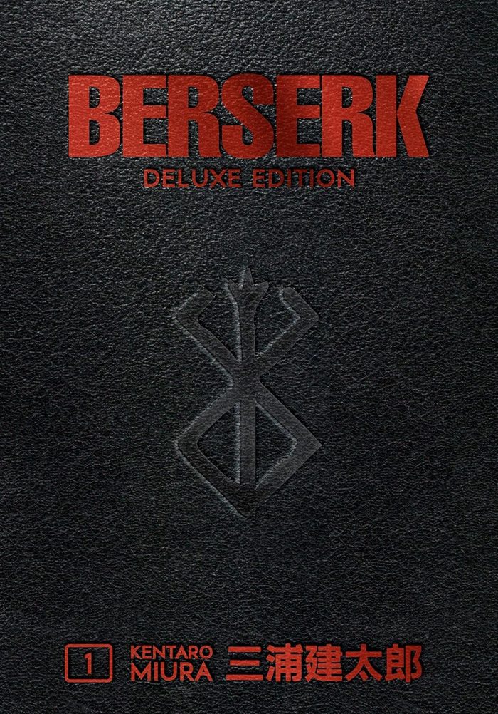 Berserk Vol. 1 (deluxe edition, hardcover) Berserk Vol. 1 (deluxe edition, hardcover)