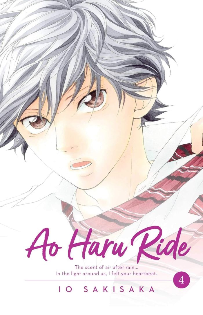 Ao Haru Ride Vol. 4 Ao Haru Ride Vol. 4