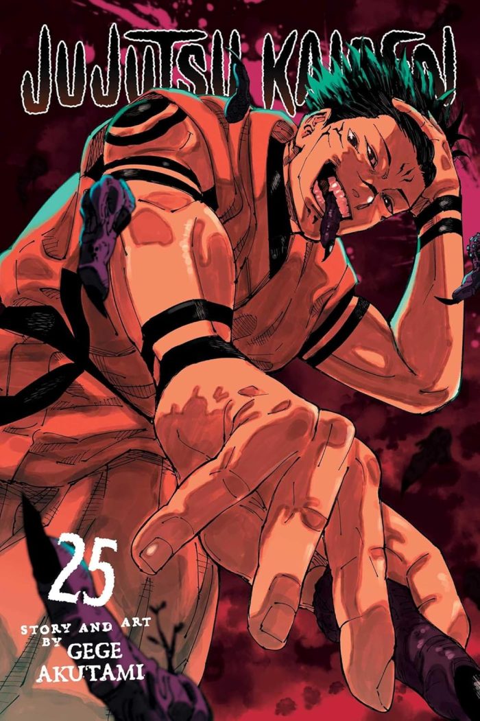 Jujutsu Kaisen Vol. 25: Inhuman Makyo Shinjuku Showdown Jujutsu Kaisen Vol. 25: Inhuman Makyo Shinjuku Showdown