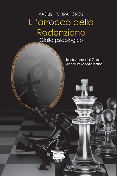 L’ Arrocco della Redenzione