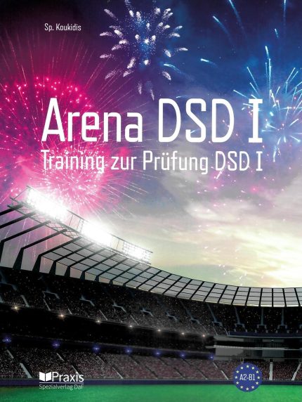 Arena DSD I